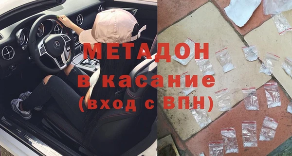 прущая мука Волосово